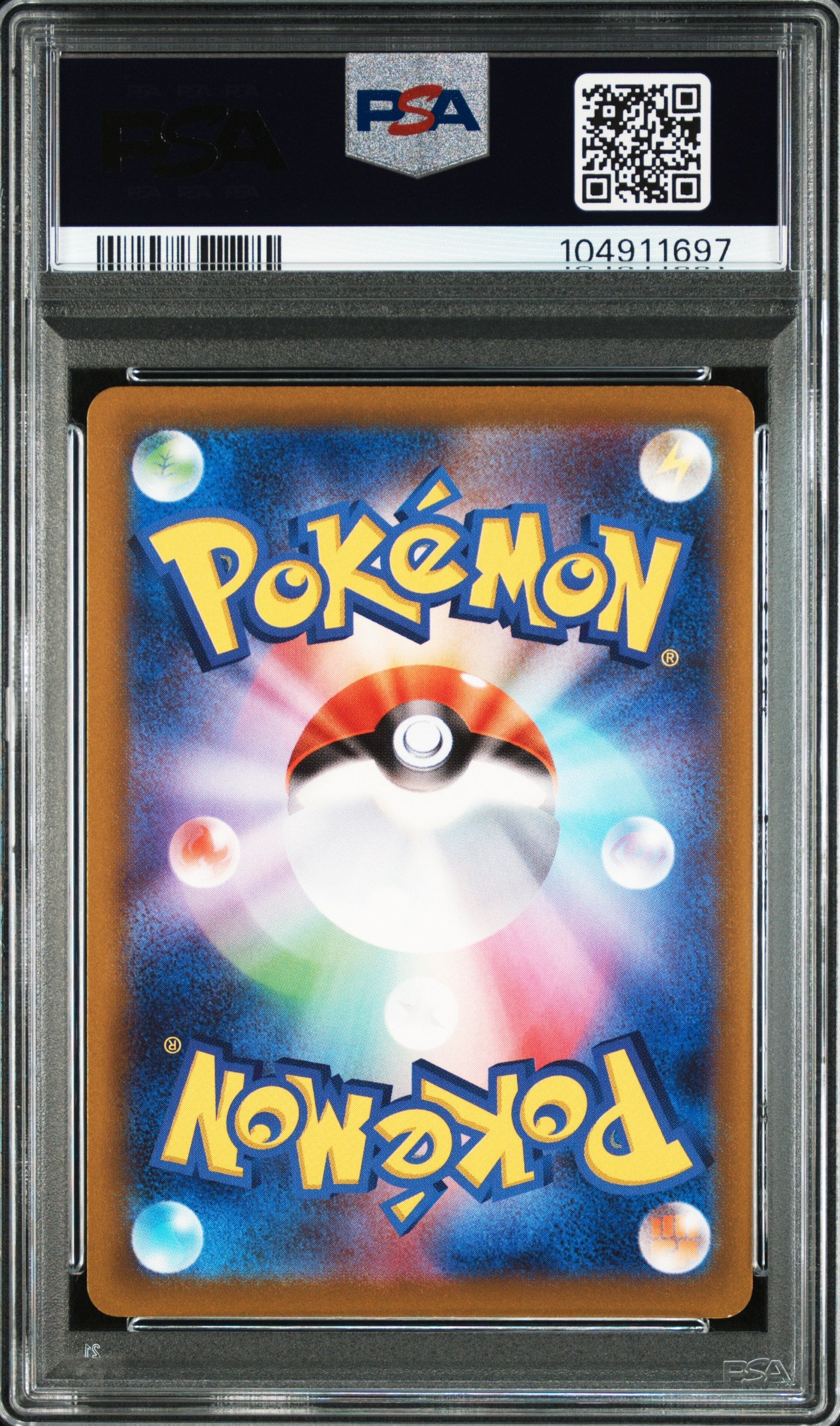 2022 Pokemon Japanese Sword & Shield Dark Phantasma Fa / Pikachu Dark Phantasma #073 PSA 10 back