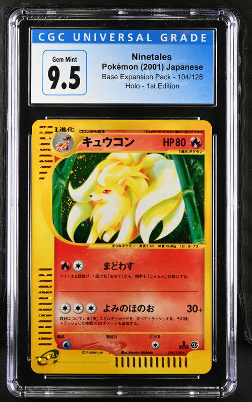 2001 Pokemon Base Expansion Pack Japanese Ninetales 1st Edition Holo #104/128 CGC 10