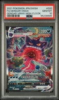 2021 Pokemon Japanese Sword & Shield Gengar Vmax High-Class Deck Full Art / Gengar Vmax #020 PSA 10