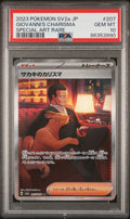 2023 Pokemon Japanese Sv2a-Pokemon 151 Giovanni's Charisma Special Art Rare #207 PSA 10