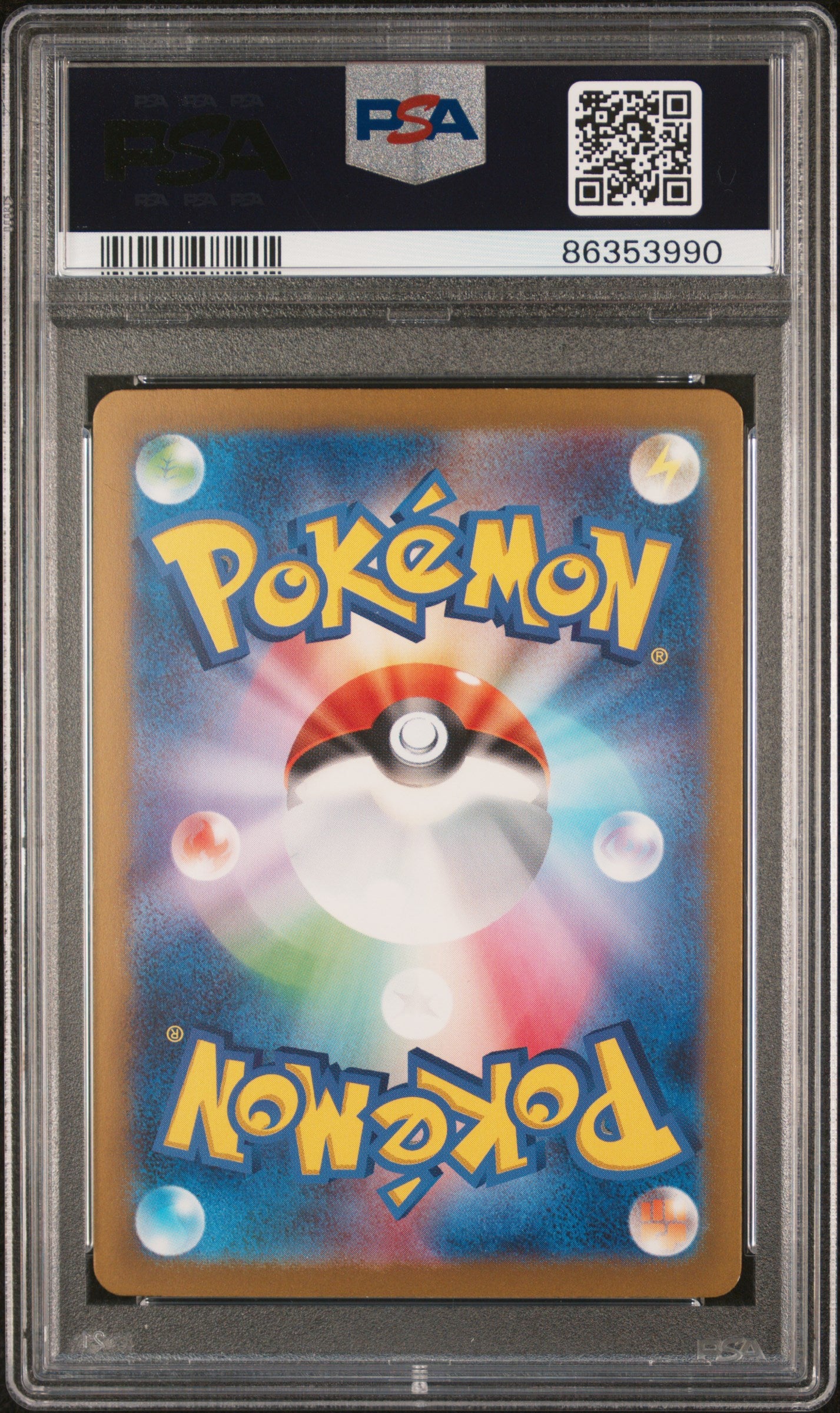 2023 Pokemon Japanese Sv2a-Pokemon 151 Giovanni's Charisma Special Art Rare #207 PSA 10 back