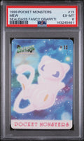 1999 Pocket Monsters Sealdass Fancy Graffiti Mew #13 PSA 6