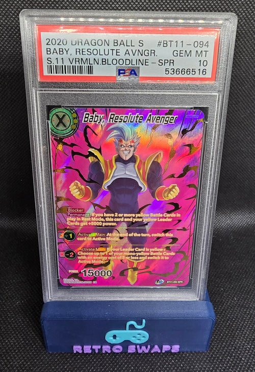 2020 Dragon Ball Super Card Game Series 11 Vermilion Bloodline Baby, Resolute Avenger Special Rare #BT11-094 PSA 10
