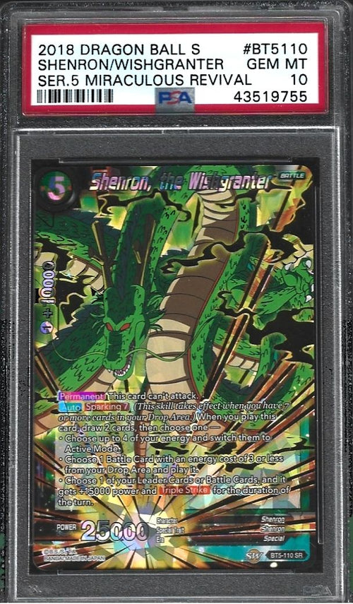 2018 Dragon Ball Super Card Game Series 5 Miraculous Revival Shenron, the Wishgranter #BT5-110 PSA 10