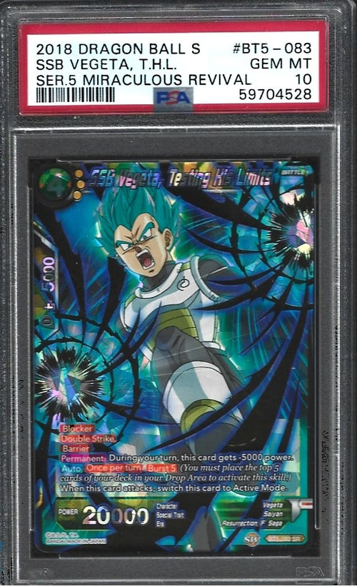 2018 Dragon Ball Super Card Game Series 5 Miraculous Revival Ssb Vegeta, Testing His Limits #BT5-083 PSA 10