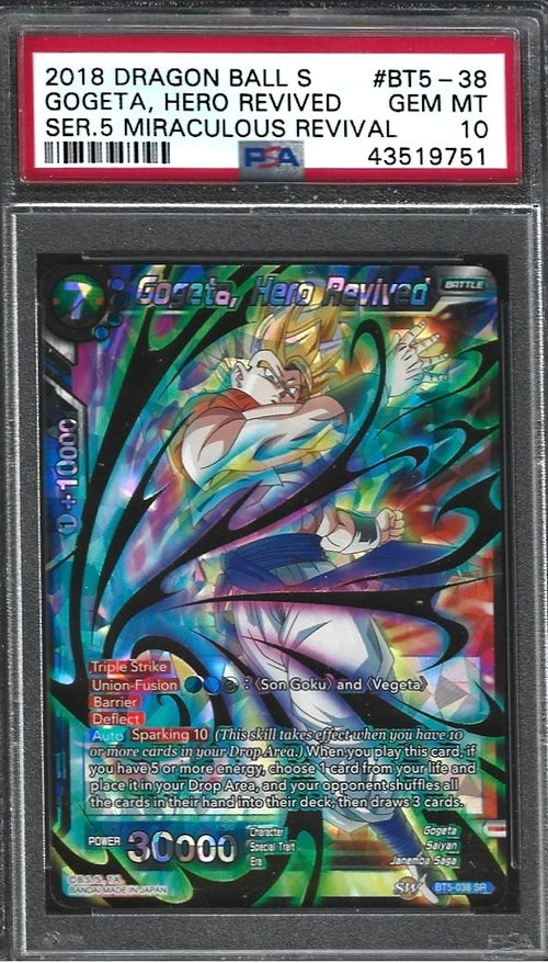 2018 Dragon Ball Super Card Game Series 5 Miraculous Revival Gogeta, Hero Revived #BT5-038 PSA 10