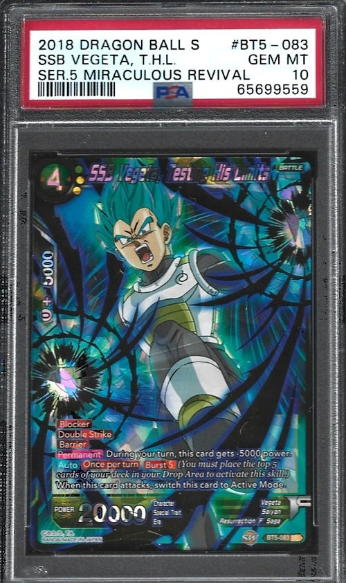 2018 Dragon Ball Super Card Game Series 5 Miraculous Revival Ssb Vegeta, Testing His Limits #BT5-083 PSA 10