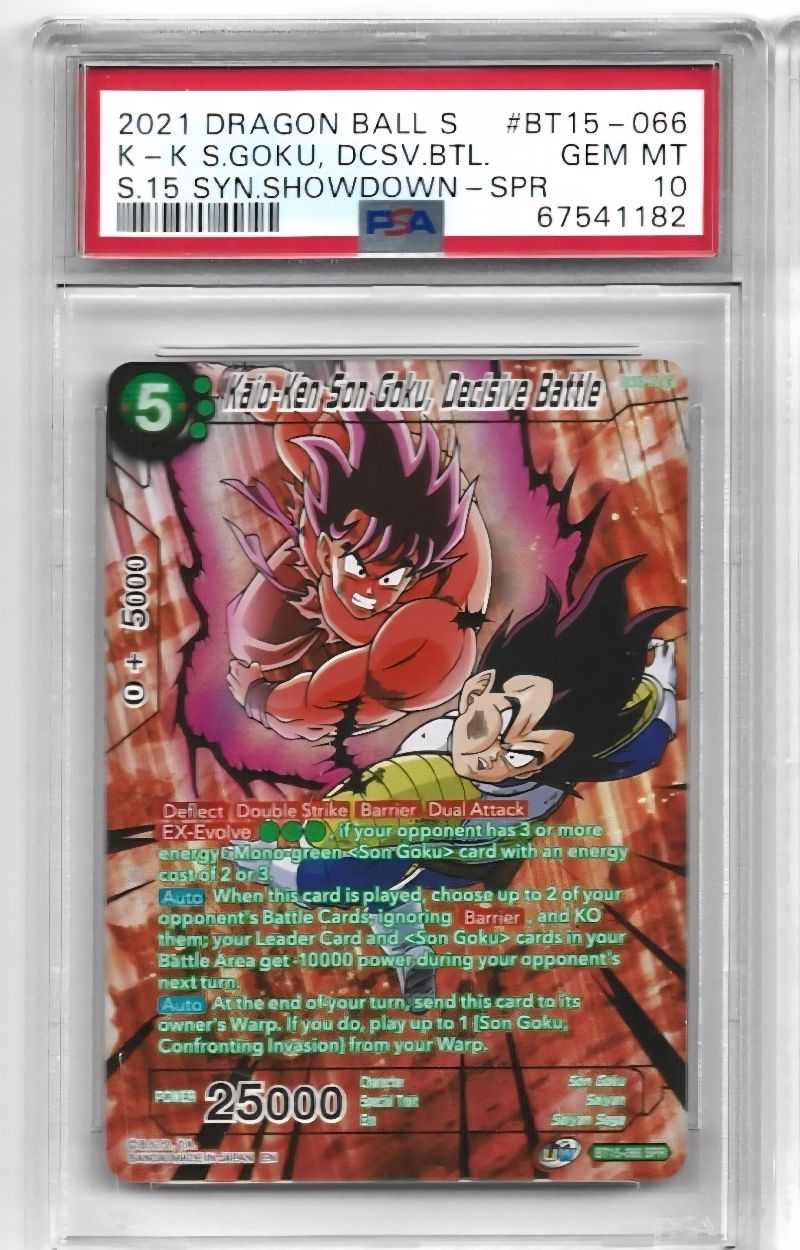 2021 Dragon Ball Super Card Game Series 15 Saiyan Showdown Kaio-Ken Son Goku, Decisive Battle Special Rare #BT15-066 PSA 10