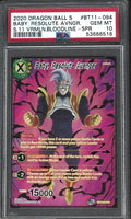 2020 Dragon Ball Super Card Game Series 11 Vermilion Bloodline Baby, Resolute Avenger Special Rare #BT11-094 PSA 10