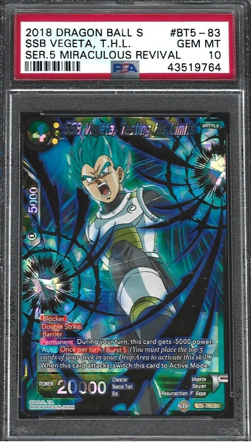 2018 Dragon Ball Super Card Game Series 5 Miraculous Revival Ssb Vegeta, Testing His Limits #BT5-083 PSA 10