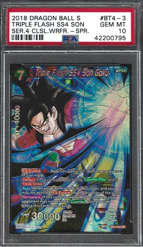 2018 Dragon Ball Super Card Game Series 4 Colossal Warfare #BT4-003 Triple Flash Ss4 Son Goku Special Rare