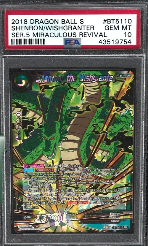 2018 Dragon Ball Super Card Game Series 5 Miraculous Revival Shenron, the Wishgranter #BT5-110 PSA 10