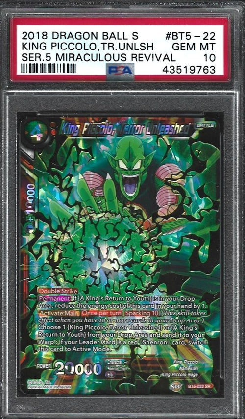 2018 Dragon Ball Super Card Game Series 5 Miraculous Revival King Piccolo, Terror Unleashed #BT5-022 PSA 10