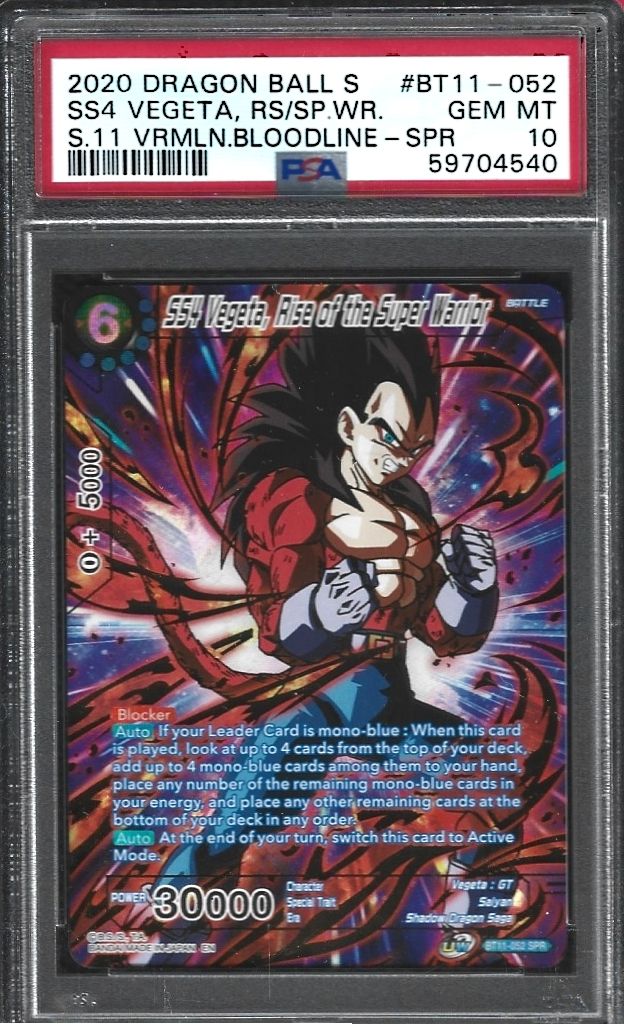 2020 Dragon Ball Super Card Game Series 11 Vermilion Bloodline Ss4 Vegeta, Rise of the Super Warrior Special Rare #BT11-052 PSA 10