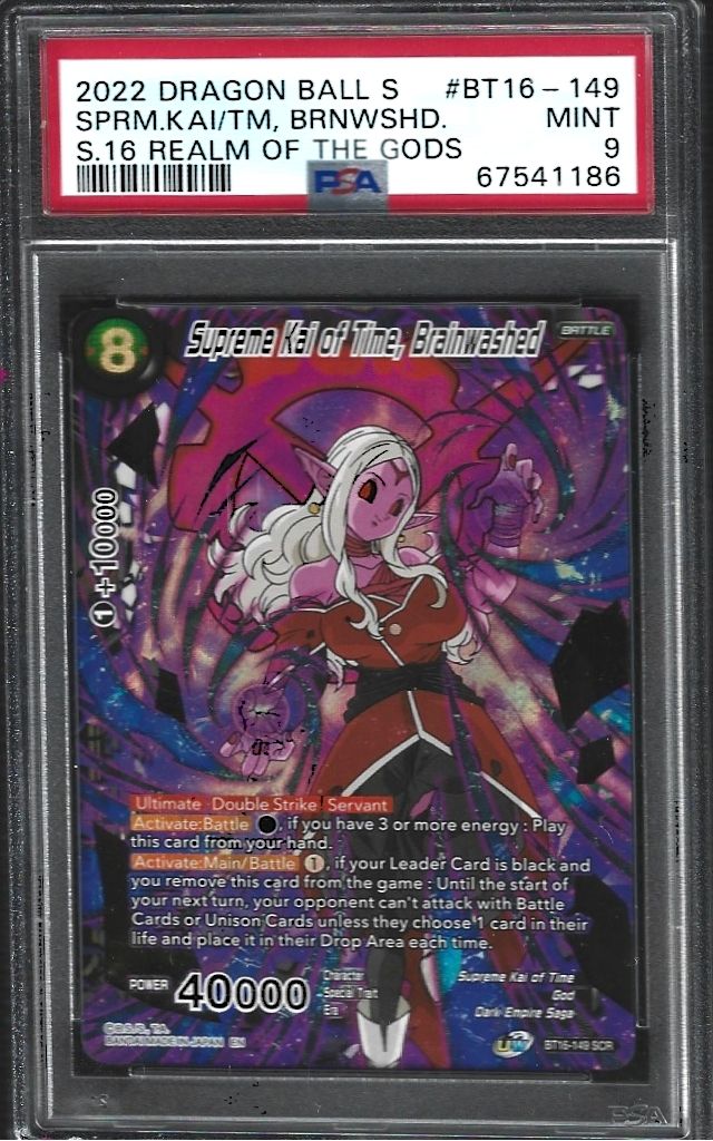 2022 Dragon Ball Super Card Game Series 16 Realm of the Gods Supreme Kai of Time, Brainwashed Secret Rare #BT16-149 PSA 9