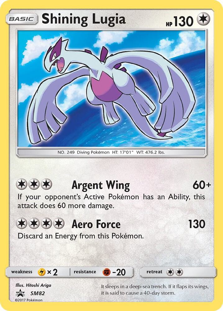 SM Promos Shining Lugia SM82