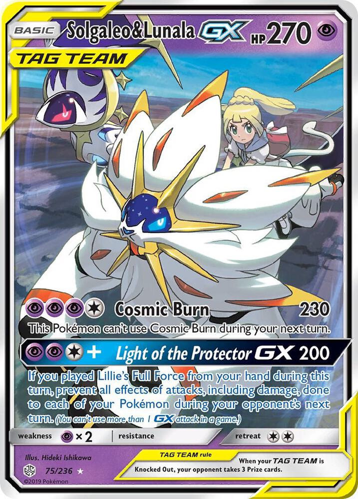 SM - Cosmic Eclipse Solgaleo and Lunala GX