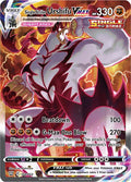 SWSH05: Battle Styles Single Strike Urshifu VMAX Alternate Art Secret
