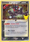 SWSH: Sword & Shield Promo Cards Greninja Star