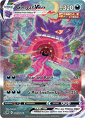 SWSH08: Fusion Strike Gengar VMAX Alternate Art Secret