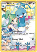 SWSH12: Silver Tempest Trainer Gallery Altaria