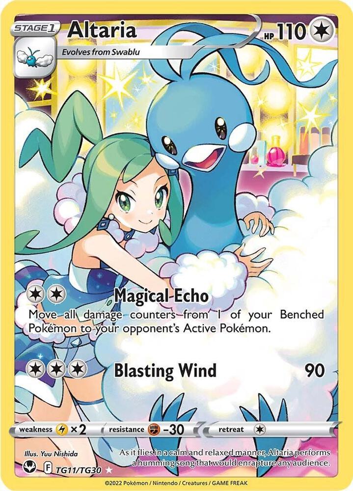 SWSH12: Silver Tempest Trainer Gallery Altaria