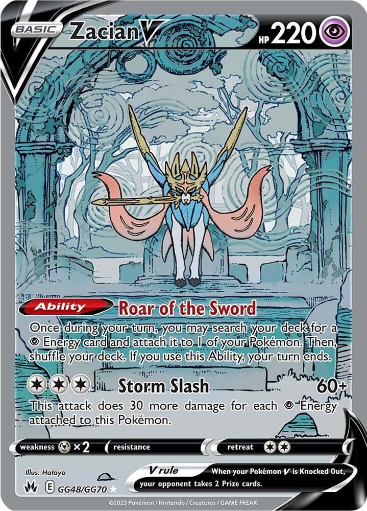 SWSH: Crown Zenith: Galarian Gallery Zacian V