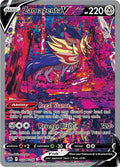 SWSH: Crown Zenith: Galarian Gallery Zamazenta V