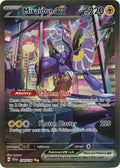 SV01: Scarlet & Violet Base Set Miraidon ex 244 198