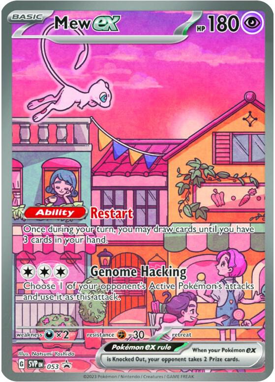 SV: Scarlet & Violet Promo Cards Mew ex 053
