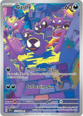 SV05: Temporal Forces Gastly 177 162