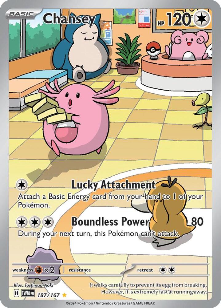 SV06: Twilight Masquerade Chansey 187 167