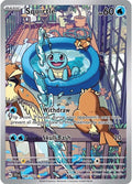 SV07: Stellar Crown Squirtle