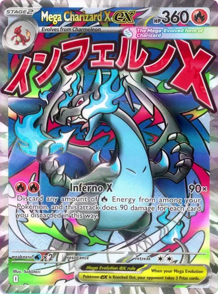 ME: Mega Evolution Promo Mega Charizard X ex 023