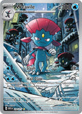 ME: Ascended Heroes Weavile 228 217