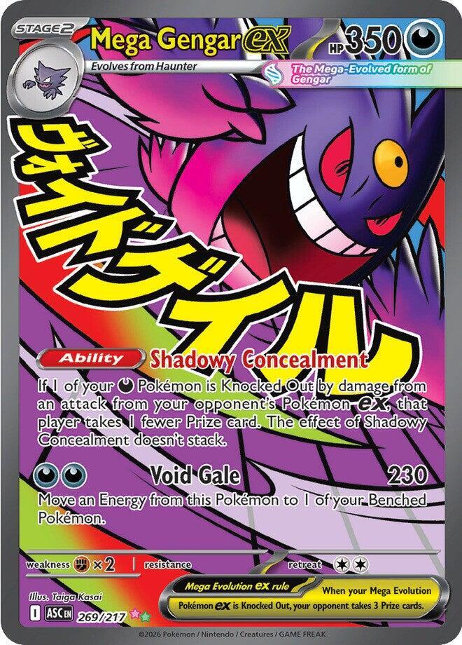ME: Ascended Heroes Mega Gengar ex 269 217