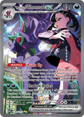 ME: Ascended Heroes Marnies Grimmsnarl ex