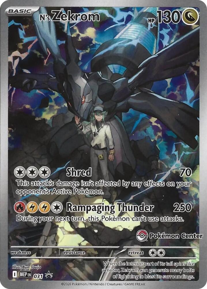 ME: Mega Evolution Promo Ns Zekrom 031 Pokemon Center Exclusive