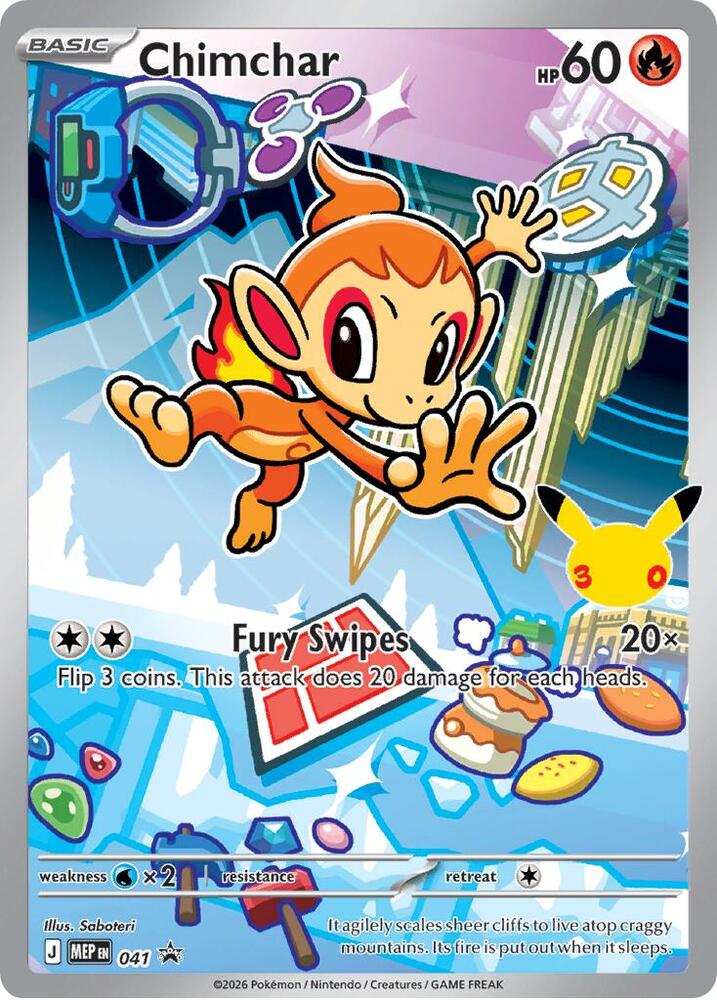 ME: Mega Evolution Promo Chimchar 041