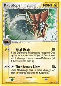 Holon Phantoms Kabutops Delta Species