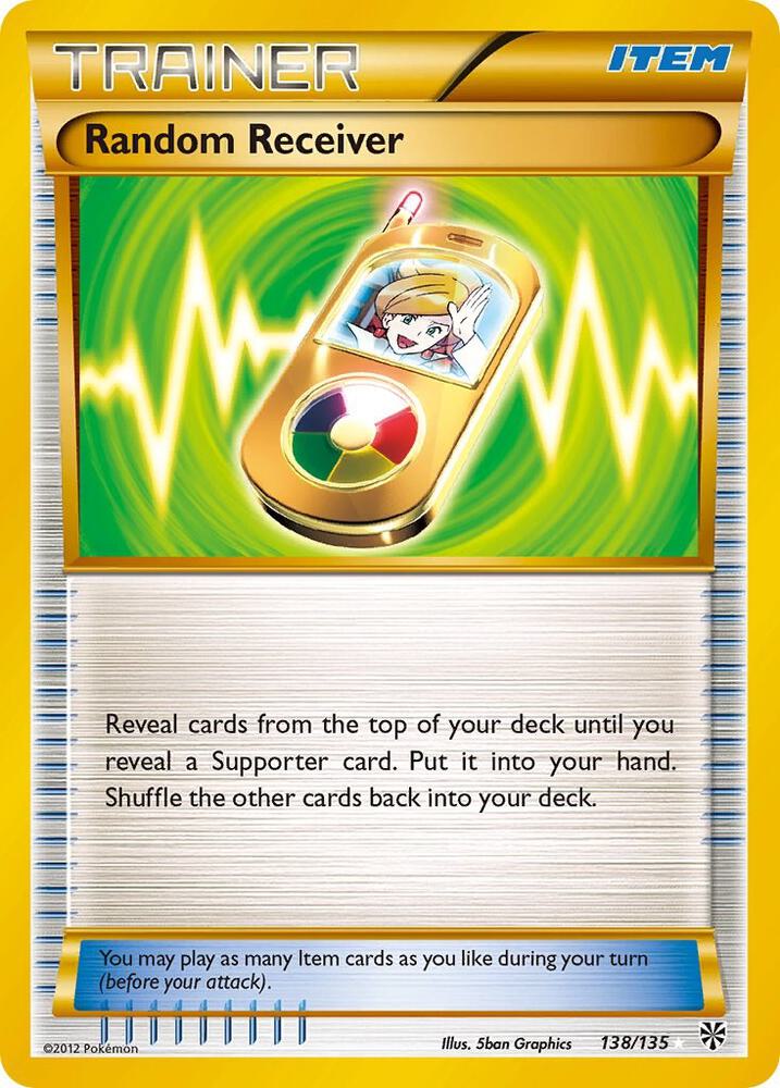 Plasma Storm Random Receiver