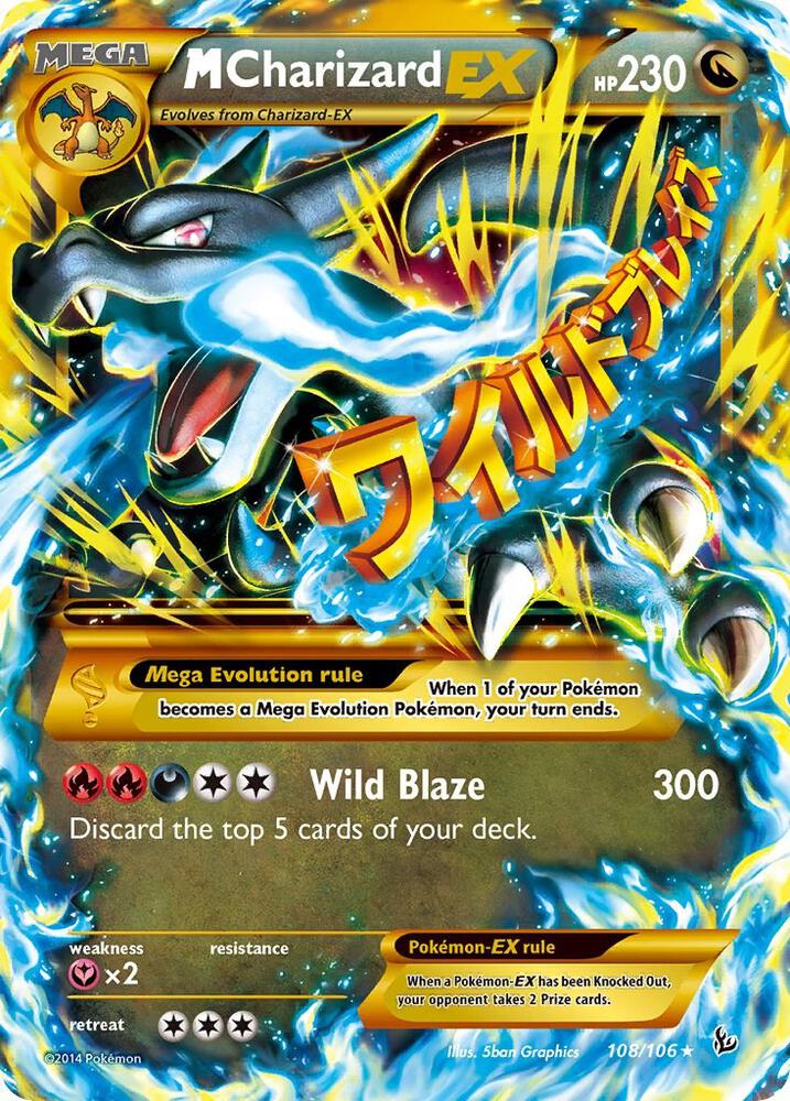 XY - Flashfire M Charizard EX X Secret
