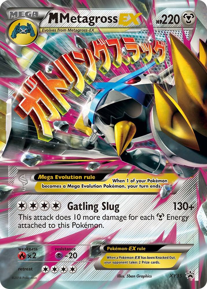 XY Promos M Metagross EX Shiny
