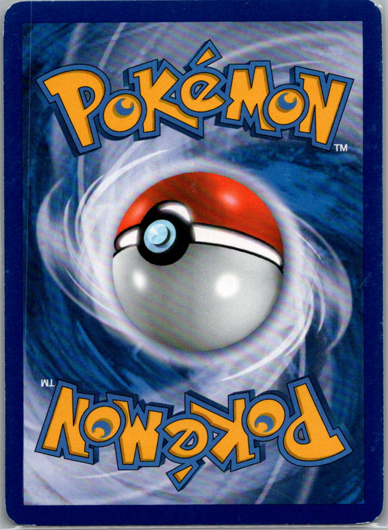 Arceus AR9 H AR9 Arceus LP back