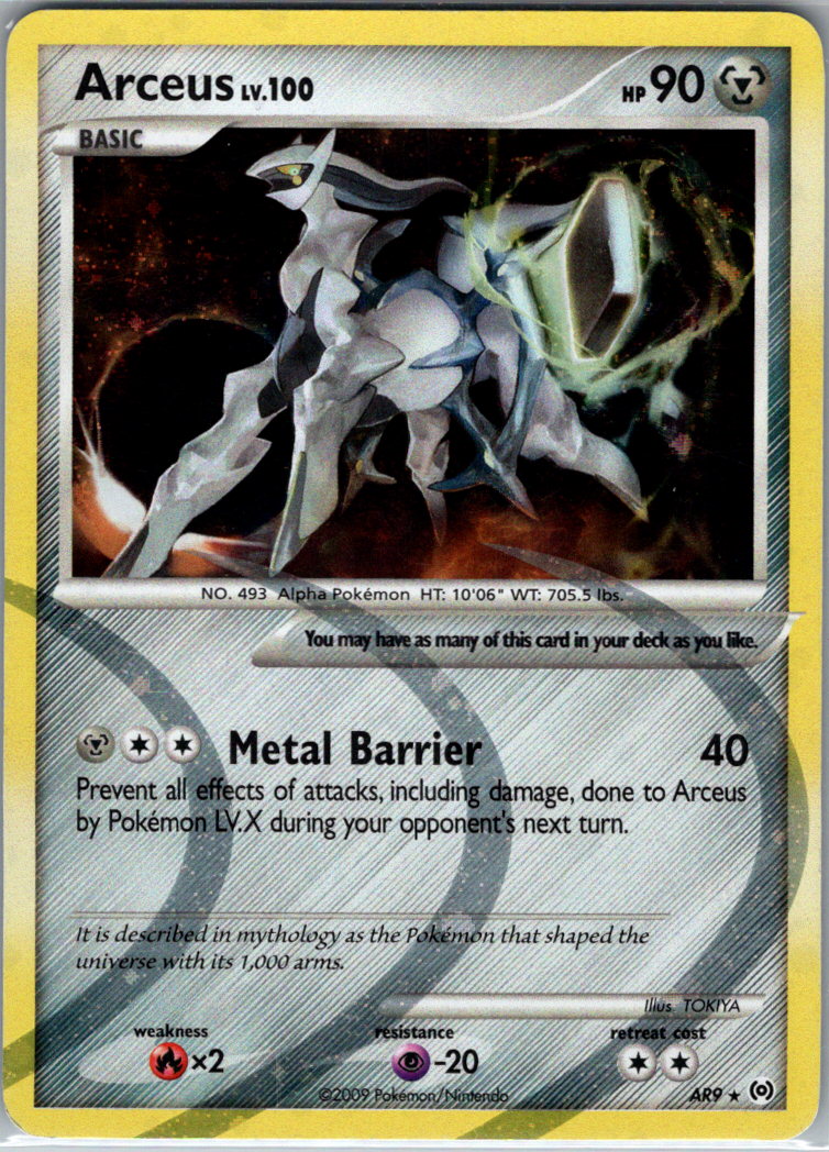 Arceus AR9 H AR9 Arceus LP