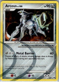 Arceus AR9 H AR9 Arceus LP