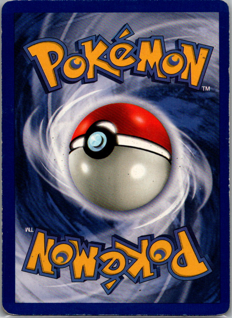 Ninetales H 012/102 Base Set MP back