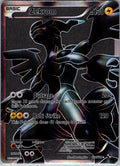 Zekrom 114 Full Art H 114/114 Black and White MP