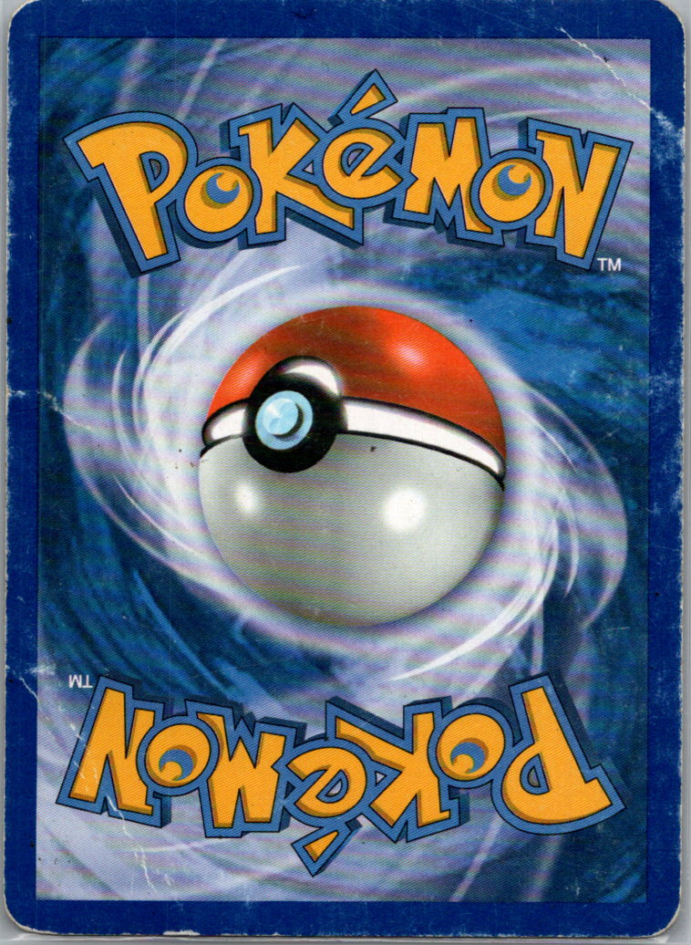 Umbreon H 22/95 Call of Legends DMG back