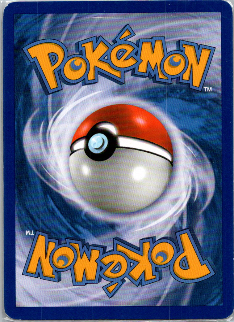 Water Energy 90/95 Call of Legends LP back